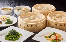 【11月スタート】 新コースメニューのお知らせ